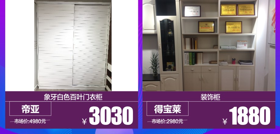 1523687859117907.jpg 定制2-918.jpg